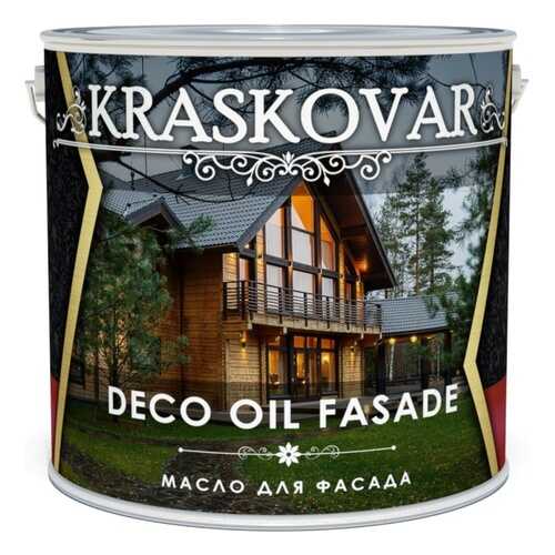 Масло для фасада Kraskovar Deco Oil Fasade Графит 5л в Домовой