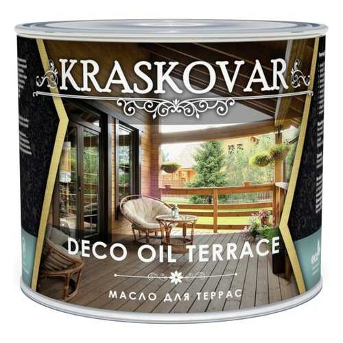 Масло для террас Kraskovar Deco Oil Terrace Моккачино 2,2 л в Домовой