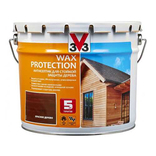 Пропитка для дерева V33 Wax Protection 9 л красное дерево в Домовой