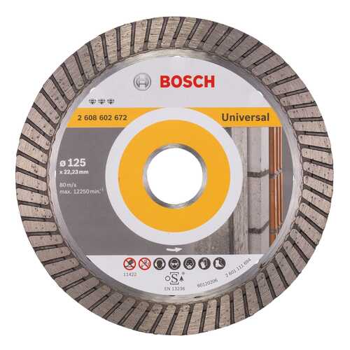 Алмазный диск Bosch Bf Universal125-22,23 2608602672 в Домовой