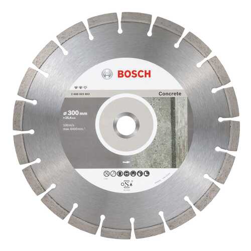 Алмазный диск Bosch Ef Concrete 300-25,4 2608603802 в Домовой