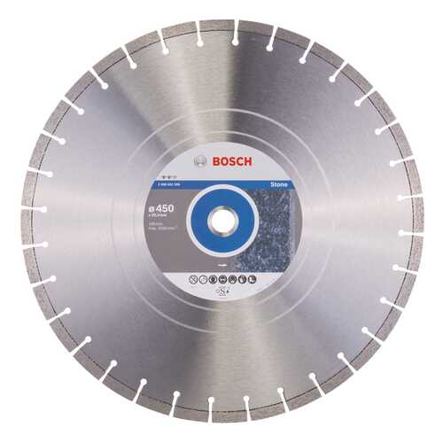 Алмазный диск Bosch Ef Stone450-25,4 2608602596 в Домовой