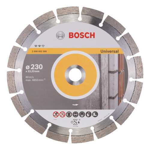 Алмазный диск Bosch Ef Universal230-22,23 2608602568 в Домовой