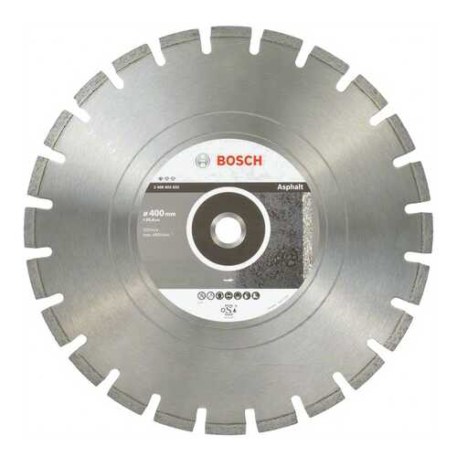 Алмазный диск Bosch Stf Asphalt 400-25,4 2608603832 в Домовой