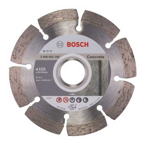 Алмазный диск Bosch Stf Concrete115-22,23 2608602196 в Домовой