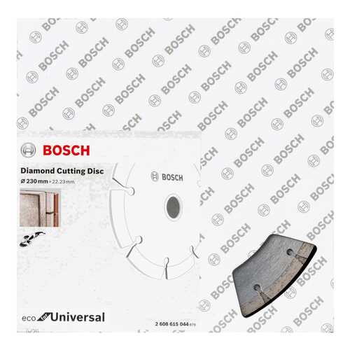 Диск алмазный отрезной Bosch ECO Universal 230-22,23 2608615044 в Домовой