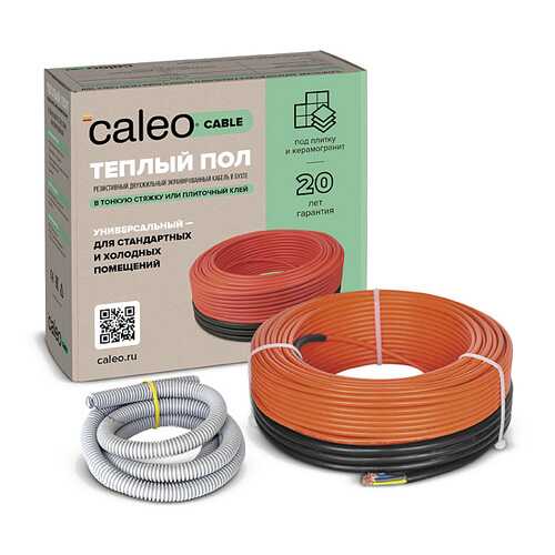 Теплый пол CALEO CABLE 18W-120 в Домовой