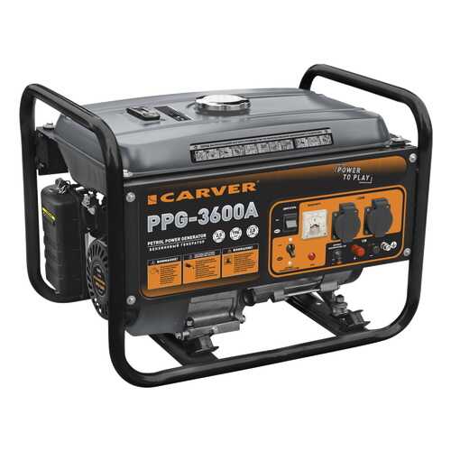 Бензиновый генератор CARVER PPG- 3600А, 220/12 В, 2.8кВт [01.020.00011] в Домовой