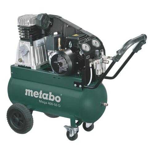 Поршневой компрессор Metabo Mega 400-50 D 601537000 в Домовой